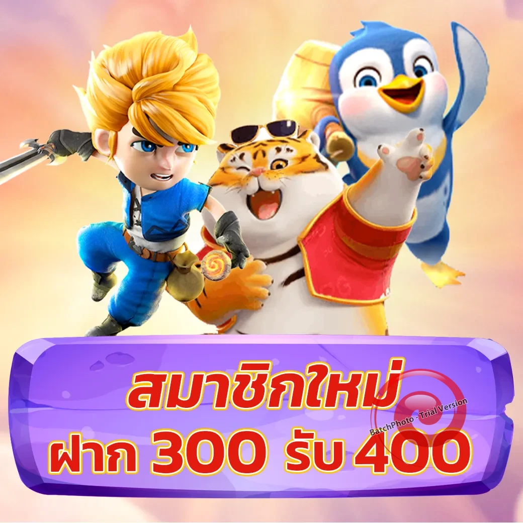 uwin789 เข้าสู่ระบบ ล่าสุด